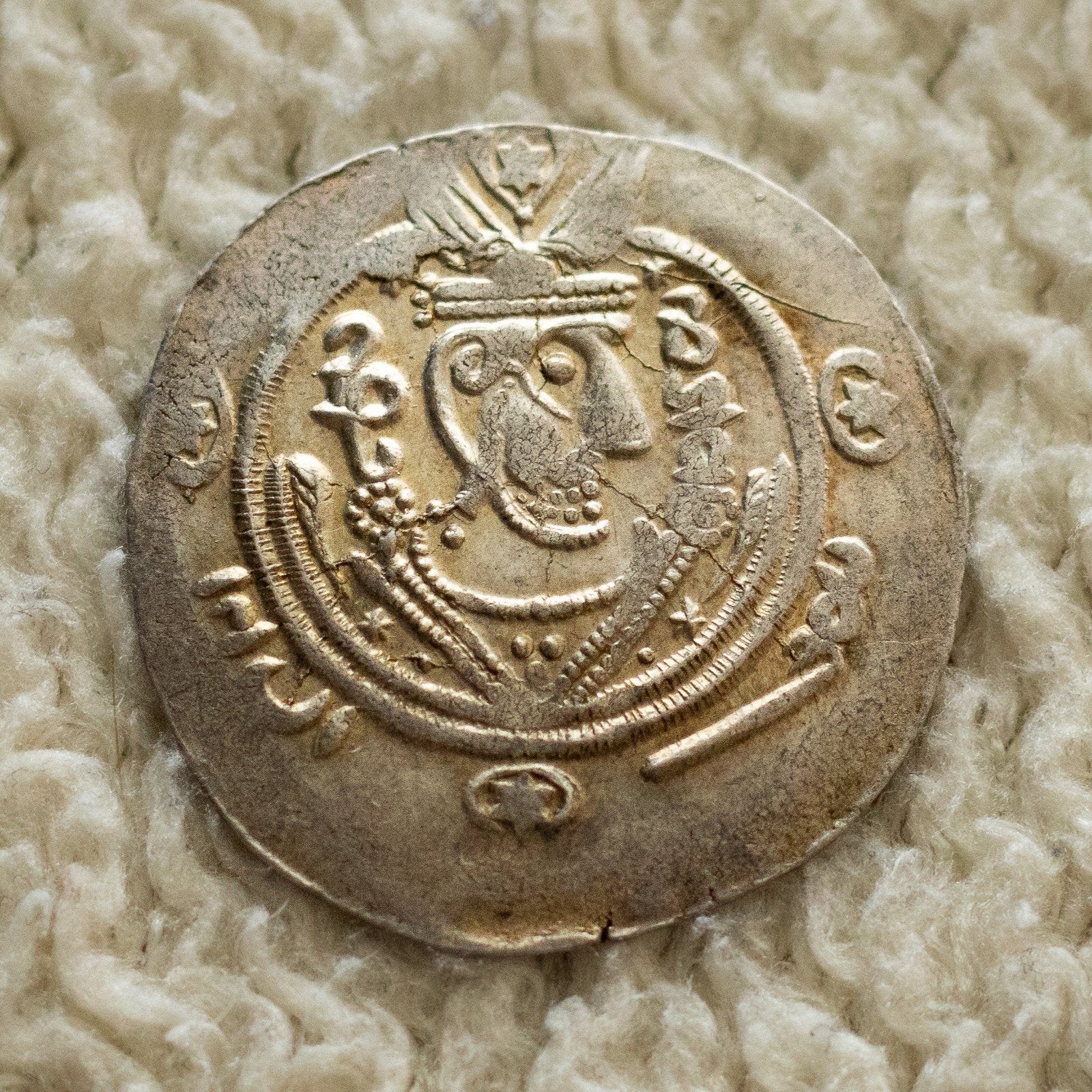 Prachtige Zilveren Middeleeuwse Munt, Verzenden, Midden-Oosten, Losse munt, Zilver