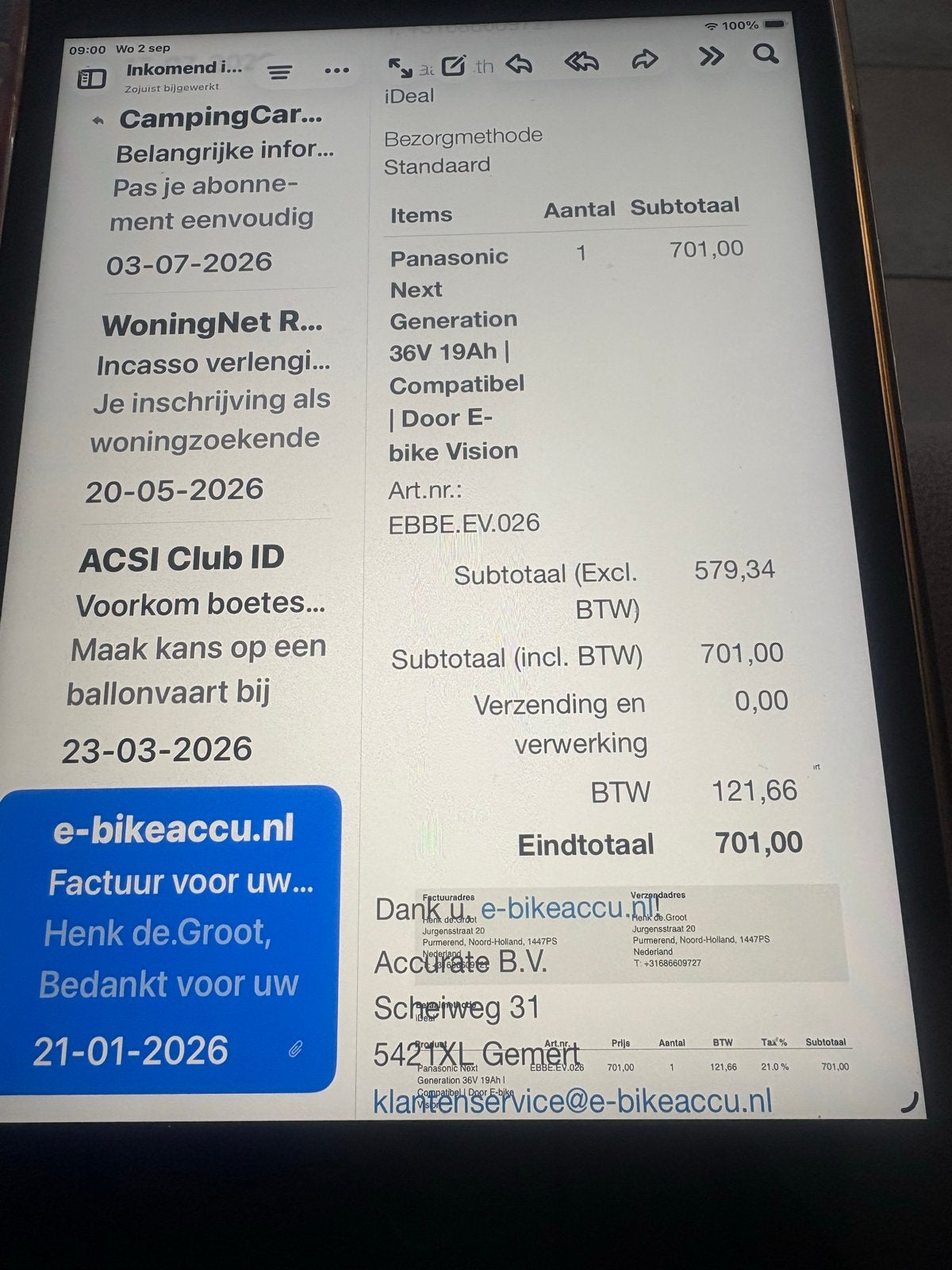 Flyer accu 36V 19Ah Panasonic Next Generation E-Bike Vision, Ophalen, Nieuw
