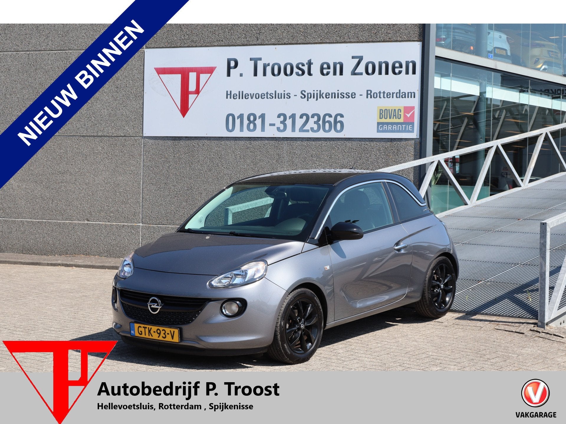 Opel Adam