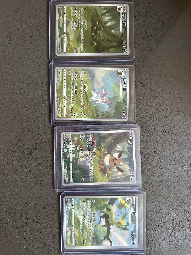 Pokémon Gem Pack 2 Eevee Eeveelutions set – Chinees, Ophalen, Zo goed als nieuw