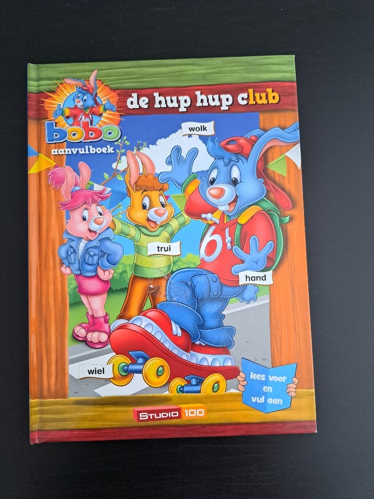Bobo aanvulboek van de Hup Hup club, Gelezen, Bobo, 5 of 6 jaar, Fictie algemeen
