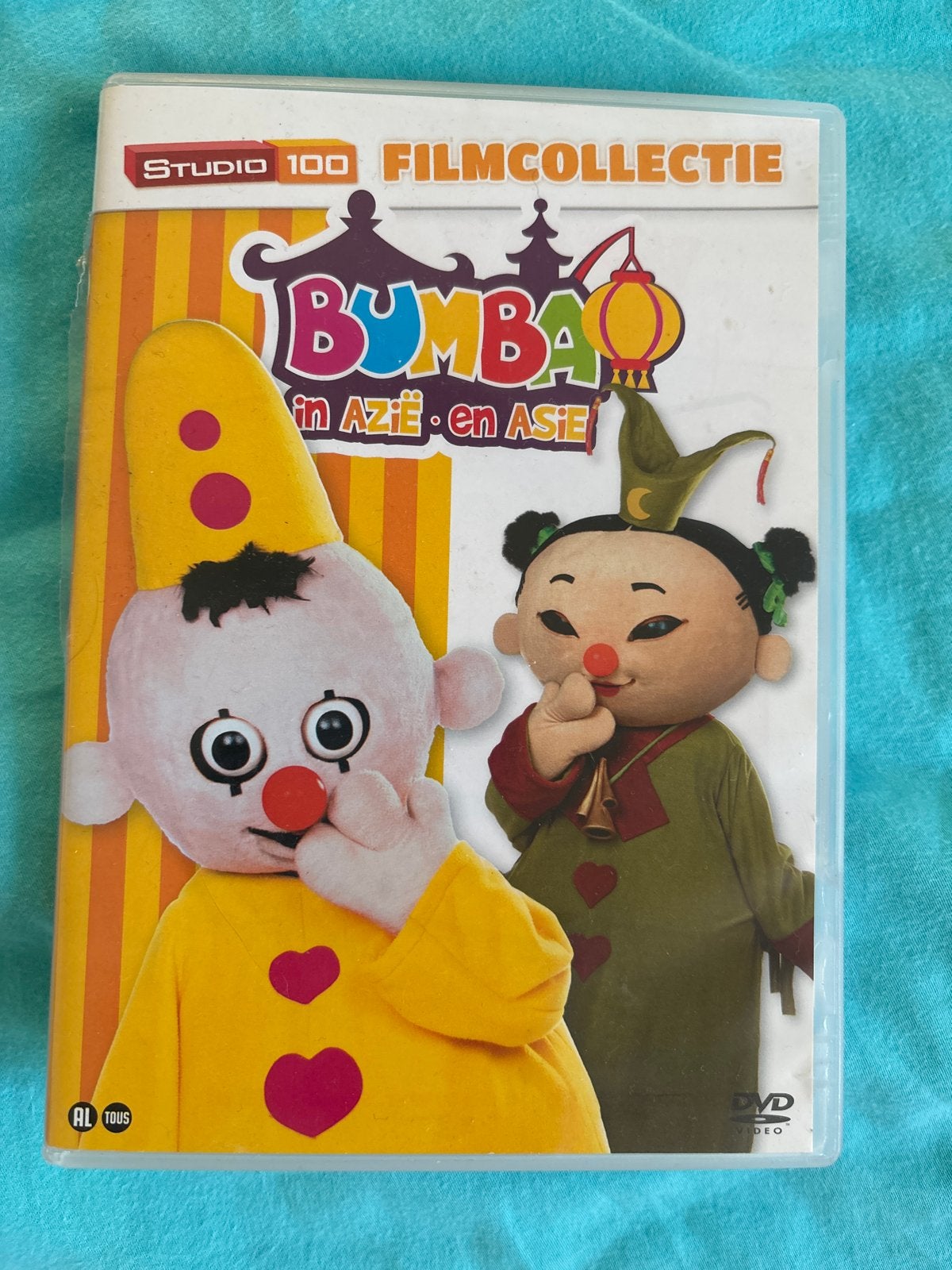 Bumba in Azië en Afrika DVD - Studio 100 Filmcollectie, Cd's en Dvd's, Dvd's | Kinderen en Jeugd, Zo goed als nieuw, Film, Familie