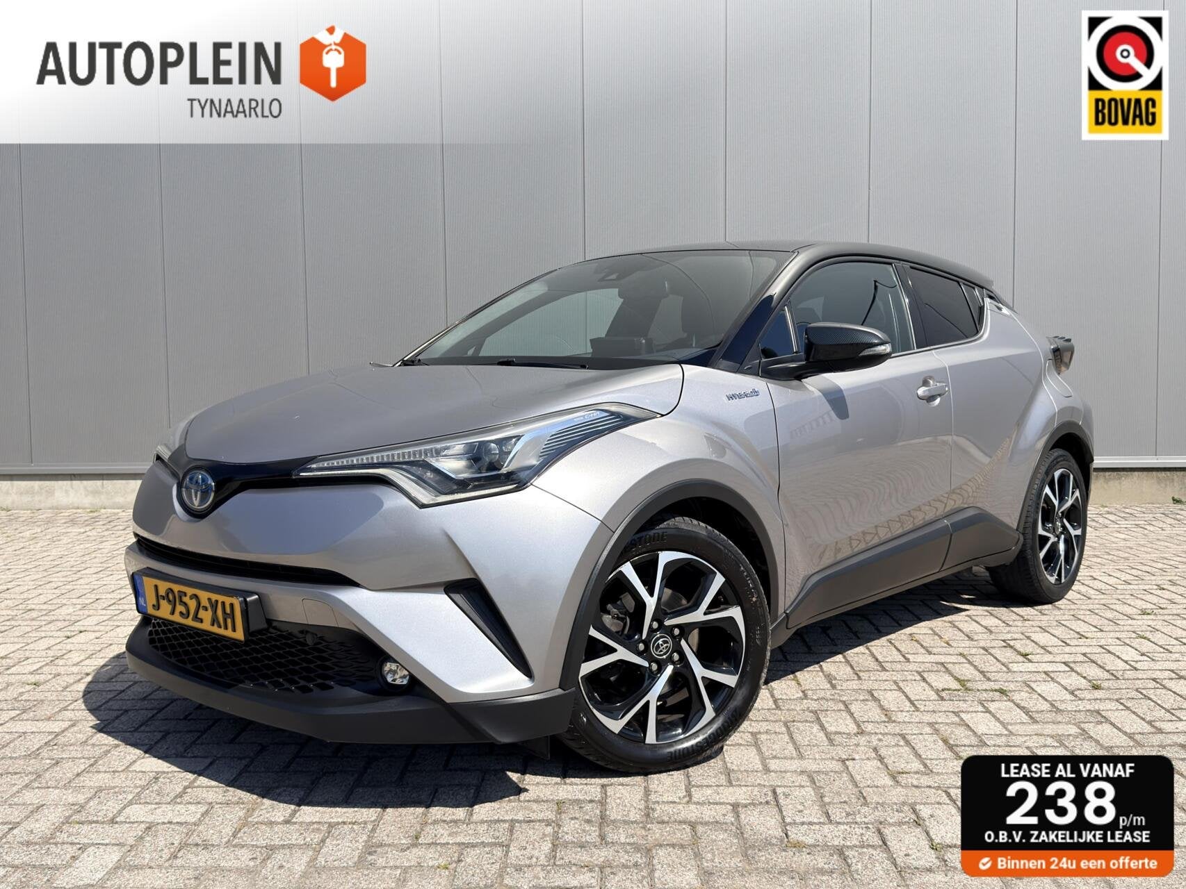 Toyota C-HR 1.8 Hybrid Executive Carplay| Dealer OH|Stoelver, Euro 6, 4 cilinders, Met garantie (alle), 122 pk