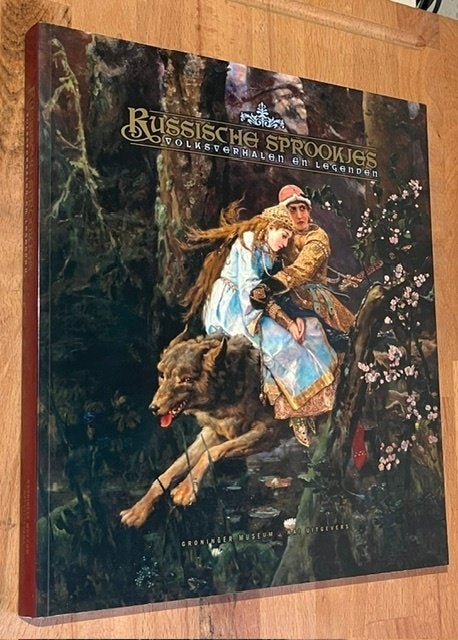 Patty Wageman. Russische Sprookjes etc. Nai. Uitg. 2007, Boeken, Sprookjes en Fabels, Ophalen of Verzenden, Zo goed als nieuw