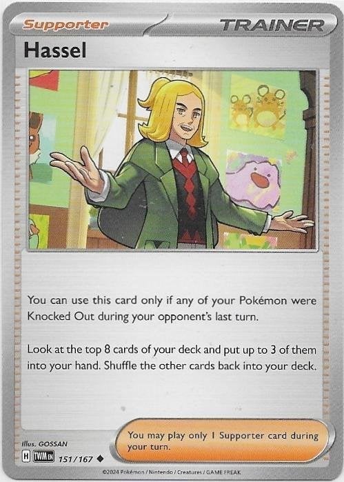 Twilight Masquerade,  Hassel [uncommon] 151/167, Verzenden, Nieuw, Losse kaart