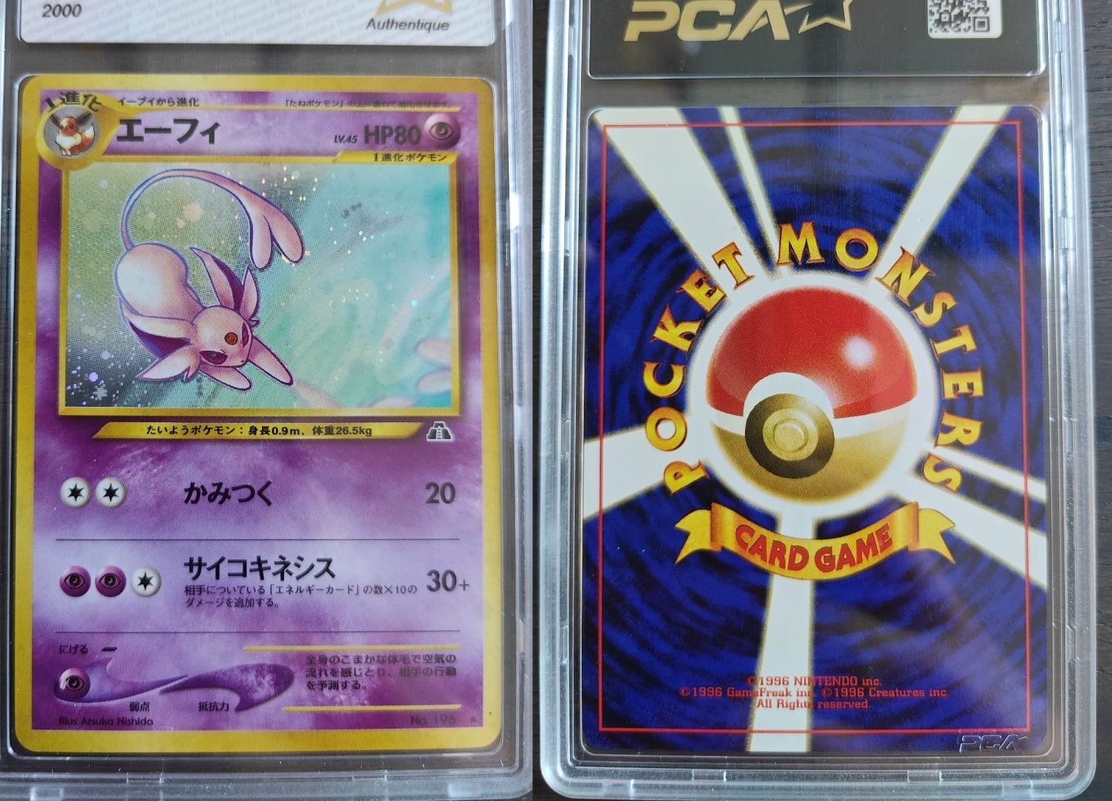 Espeon Neo Discovery Japanse Pokémon Kaart, Hobby en Vrije tijd, Ophalen of Verzenden, Zo goed als nieuw, Losse kaart