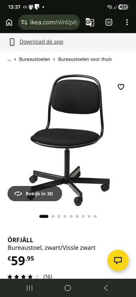 Ikea Orfjall bureaustoel zwart prima staat., Ophalen, Zo goed als nieuw, Zwart