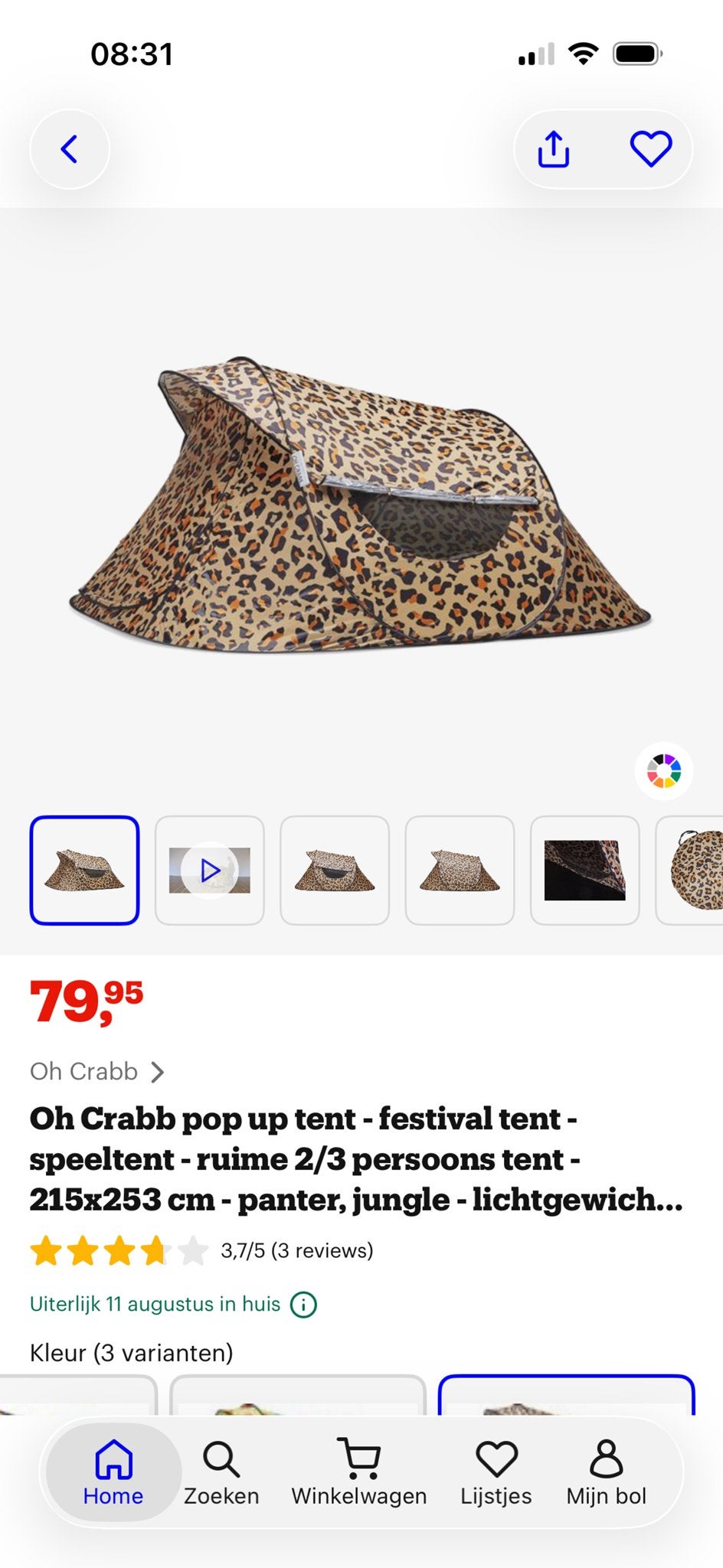Oh Crabb Pop-up Tent - Festival/Speeltent Panterprint, Caravans en Kamperen, Tenten, Ophalen of Verzenden, Nieuw, Tot en met 3