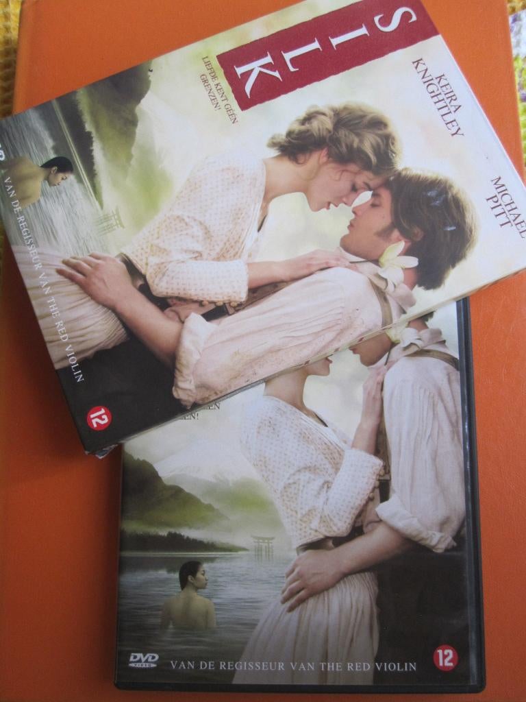 Silk (2007), Cd's en Dvd's, Dvd's | Drama, Zo goed als nieuw, Drama, Boxset, Vanaf 12 jaar, Ophalen of Verzenden