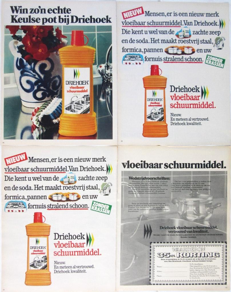 45+ vintage advertenties reclames schoonmaakproducten 75-77, Verzamelen, Ophalen of Verzenden, Gebruikt, Overige typen