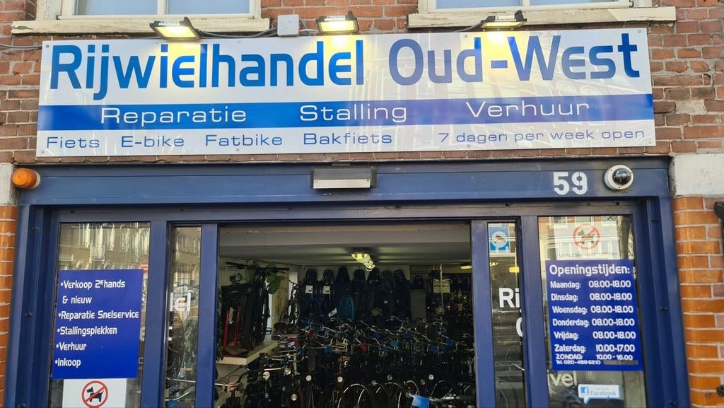 Foto 2 van 350 gebruikte fietsen transport dames heren enz