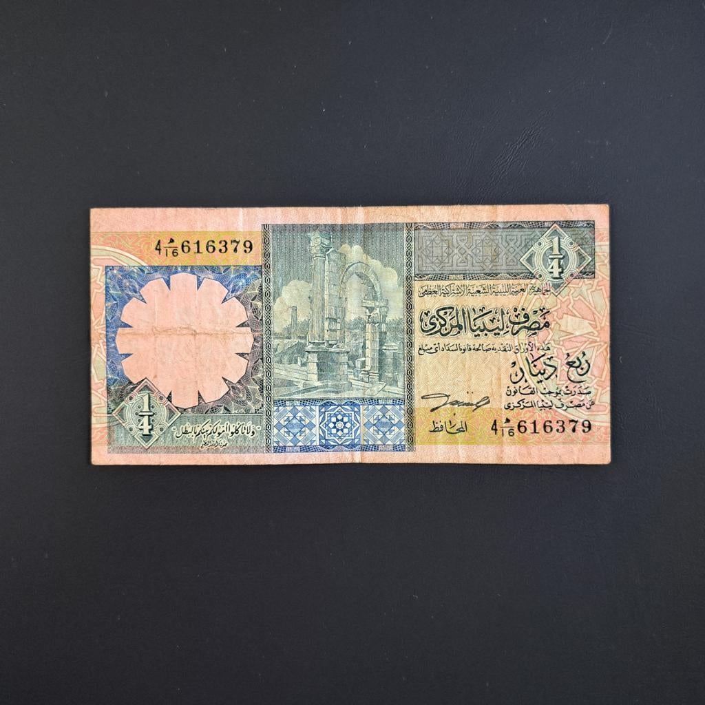 1/4 dinar Libië #052, Postzegels en Munten, Bankbiljetten | Afrika, Verzenden, Overige landen, Los biljet