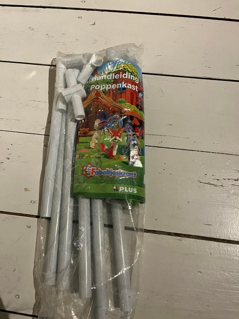 Poppenkast, Ophalen of Verzenden, Nieuw, Overige typen