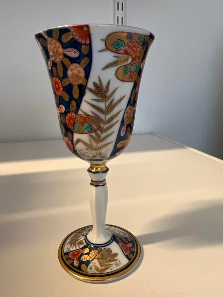 Vintage Japans Imari Porseleinen Glas/kelk, Antiek en Kunst, Antiek | Keramiek en Aardewerk, Ophalen of Verzenden