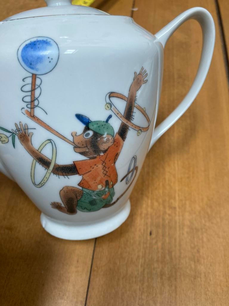 Theepotje met Circus Aap Leeuw, Ophalen, Gebruikt