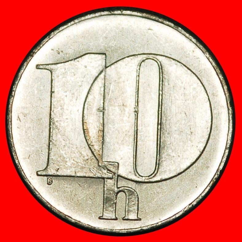 Ⰿ POST COMMUNIST (1991-1992): CZECHOSLOVAKIA 10 HELLERS 1991, Ophalen of Verzenden, Overige landen, Losse munt