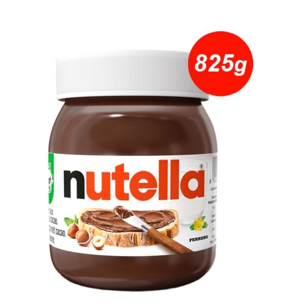 GEZOCHT partij Nutella, Ophalen of Verzenden