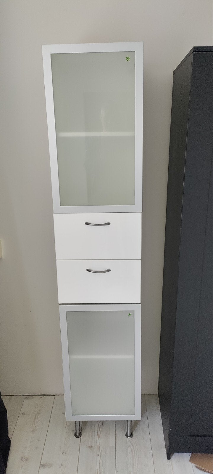 Ikea Vattern Badkamerkast 40x195x39 cm - Zo goed als nieuw, Huis en Inrichting, Badkamer | Badkamermeubels, Ophalen