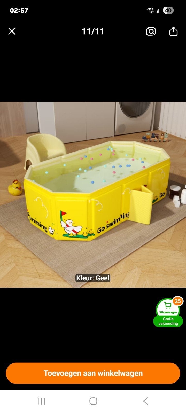 badje eendje hondje bad baby, Ophalen of Verzenden, Nieuw, Badje, Overige merken