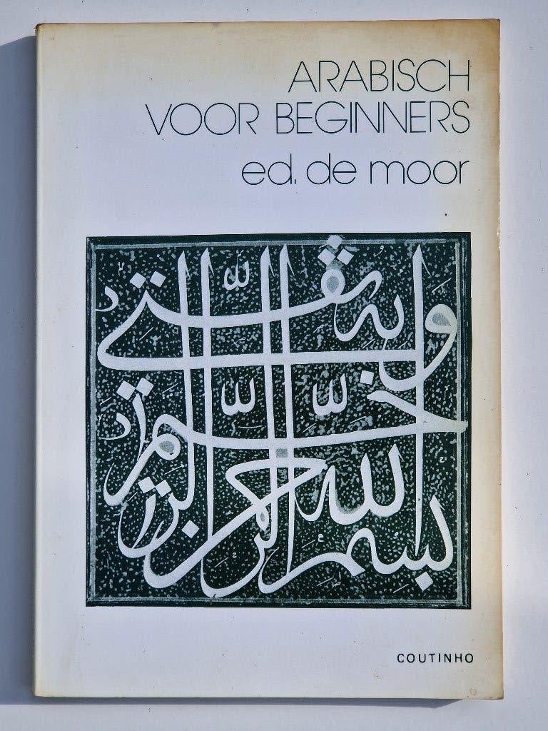 Arabisch voor beginners, Boeken, Non-fictie, Nederlands, Ophalen of Verzenden, Zo goed als nieuw