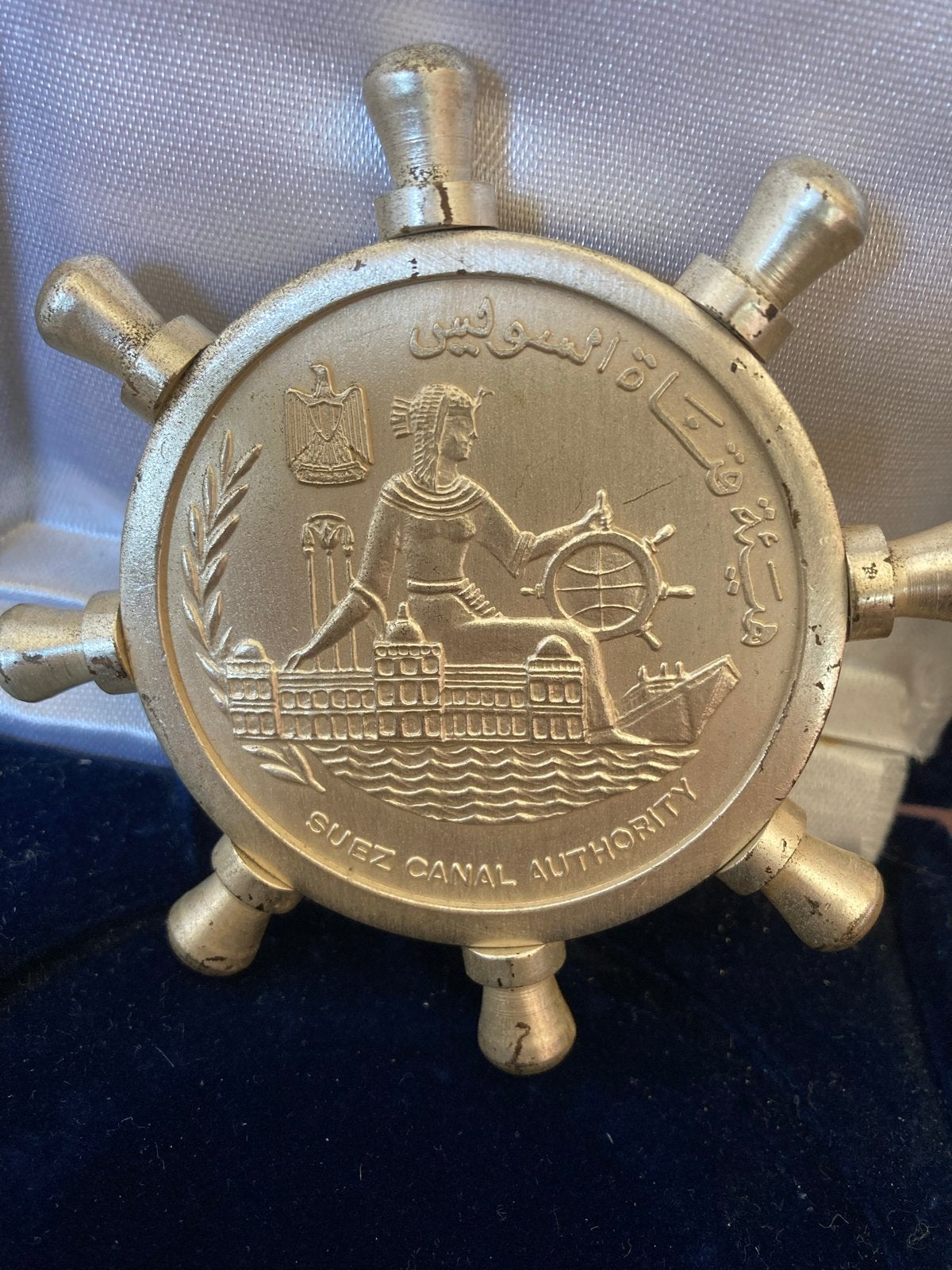 Suez Kanaal Herdenkingspenning stuurwiel verzilverd brons, Ophalen of Verzenden, Gebruikt