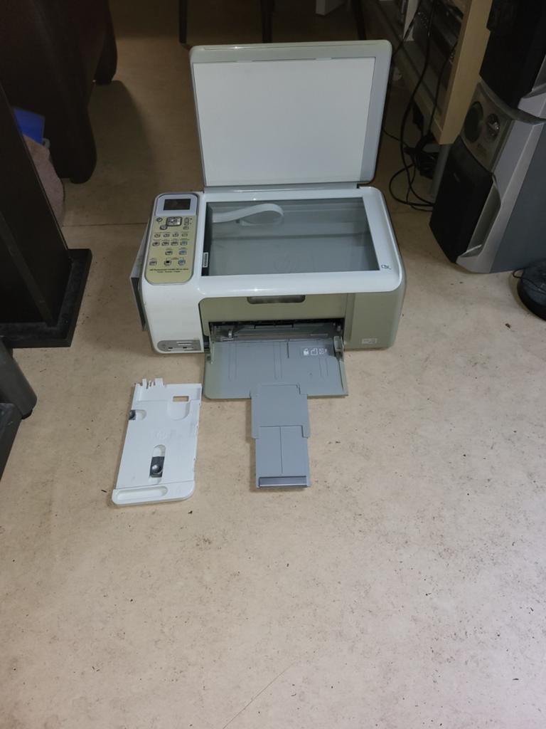 Printer, Ophalen