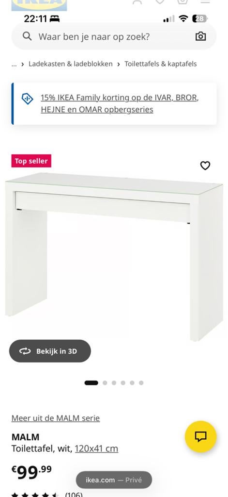 Gezocht: MALM Toilettafel wit 120x41 cm - IKEA, Huis en Inrichting, Tafels | Kaptafels, 100 tot 150 cm, Nieuw, Ophalen of Verzenden