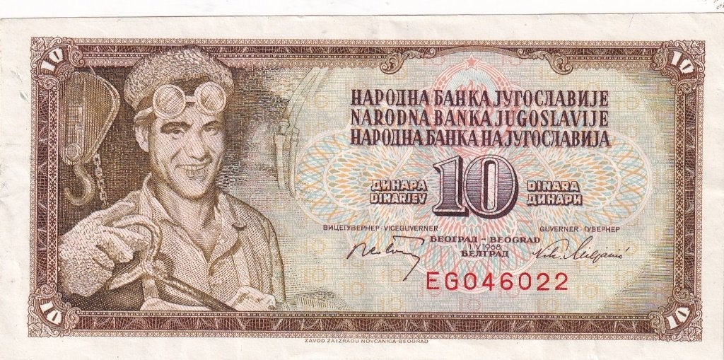 Joegoslavië 5 dinara 1-5-1968, Verzenden, Joegoslavië, Los biljet