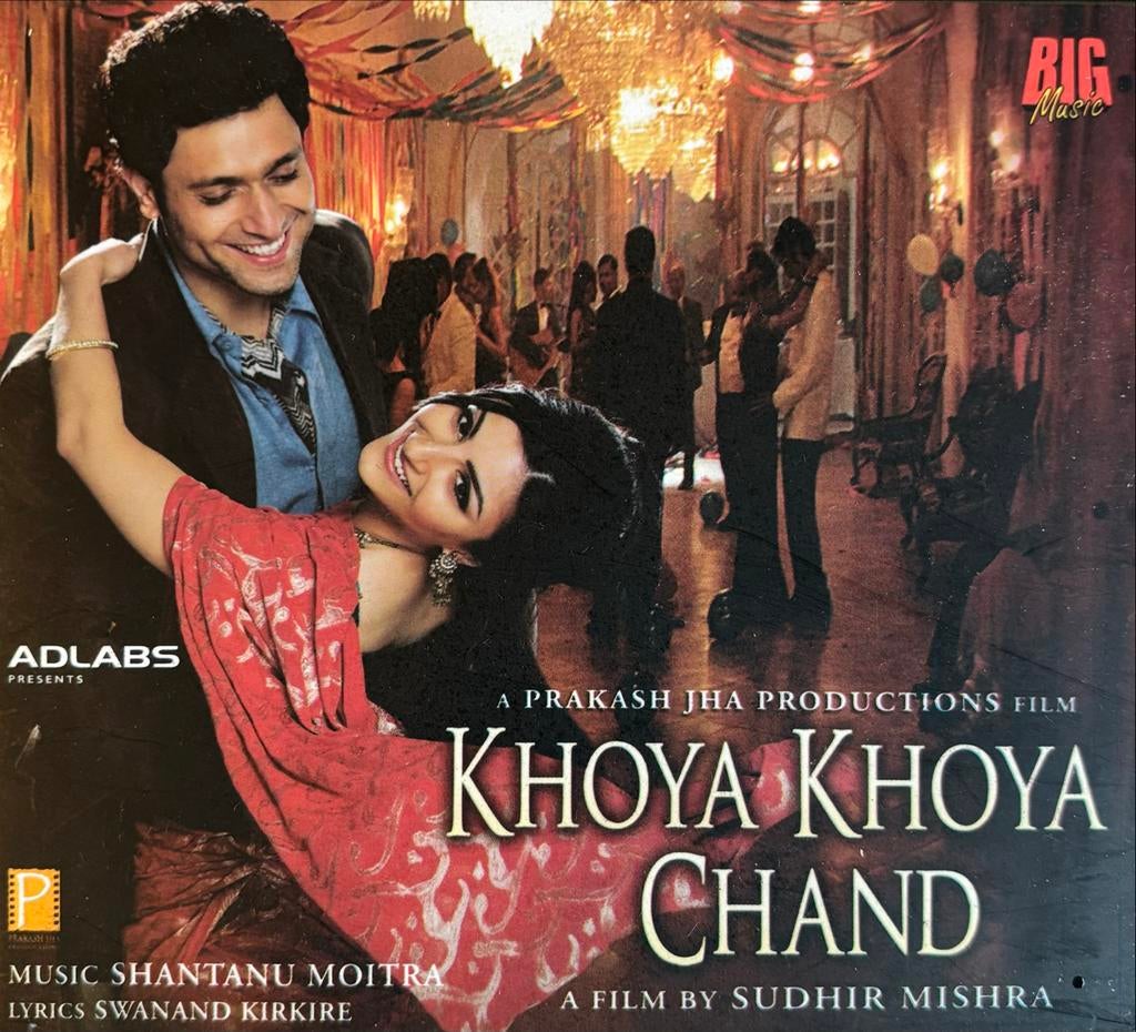 Khoya Khoya Chand - CD, Verzenden, Gebruikt