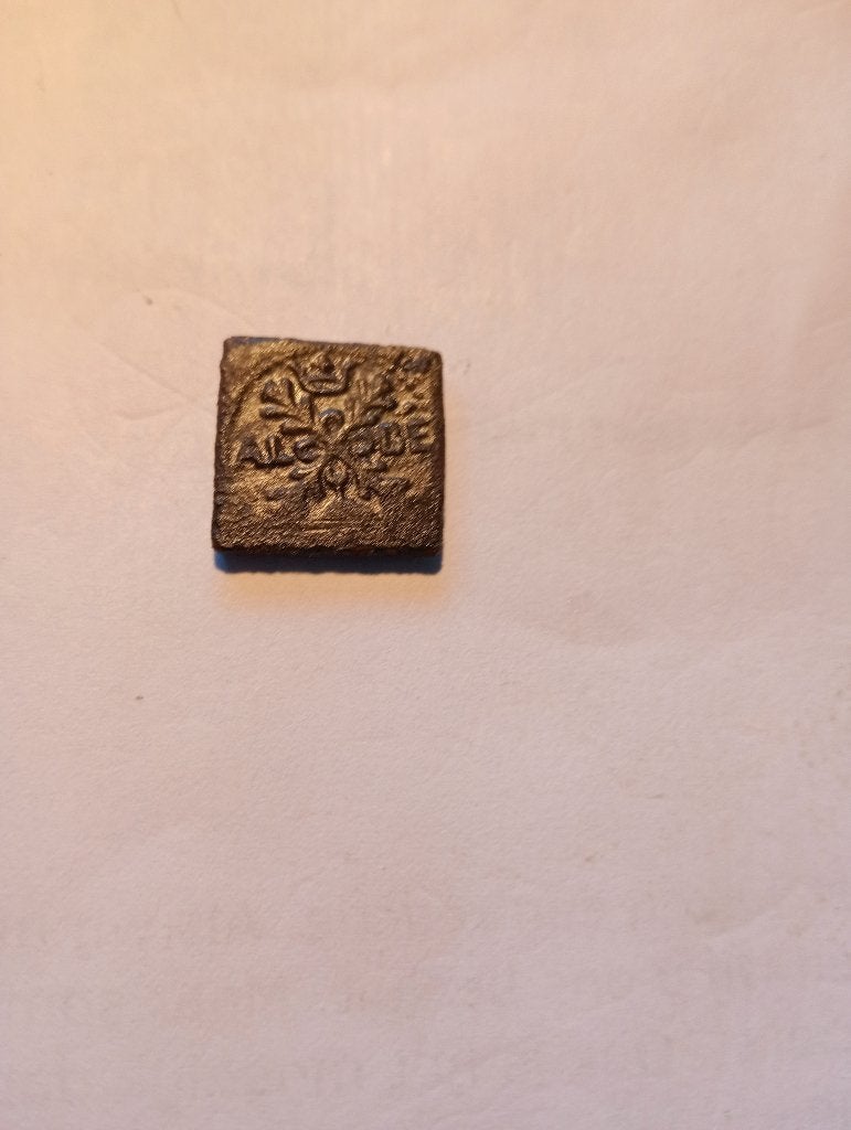 17eeuwse Muntgewicht 1 Albertijn - (1600 - 1605) -, Vóór koninkrijk, Losse munt, Goud, Overige waardes