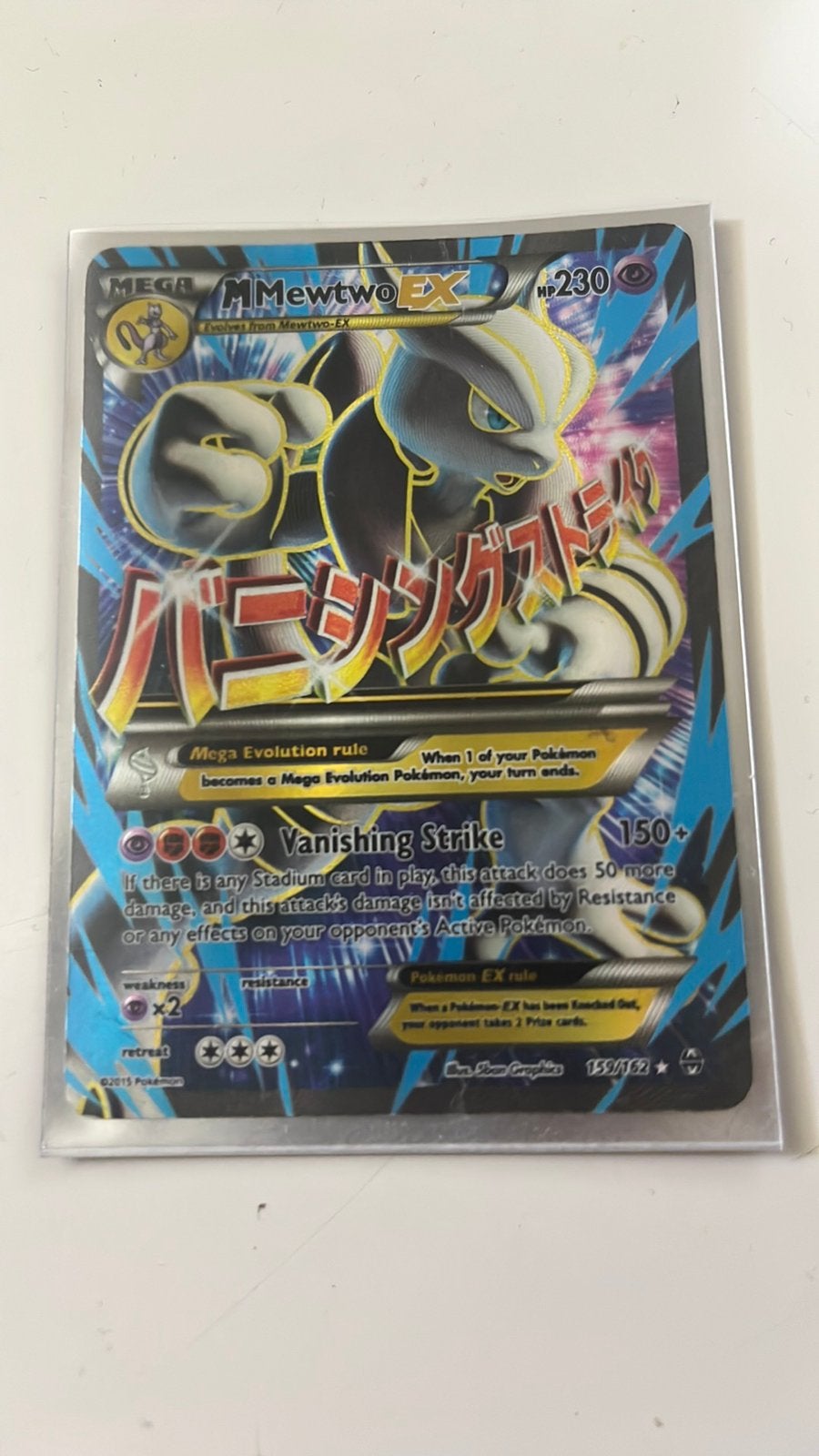 Pokémon kaart Mega Mewtwo EX 159/162, Ophalen of Verzenden, Zo goed als nieuw