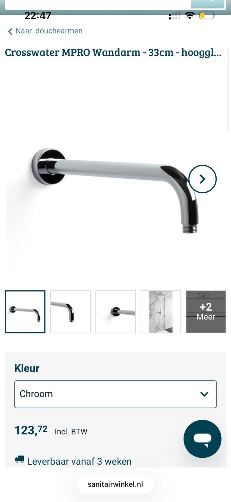 2x Crosswater MPRO Wandarm - 33cm, Doe-het-zelf en Verbouw, Ophalen of Verzenden, Nieuw, Chroom, Douche
