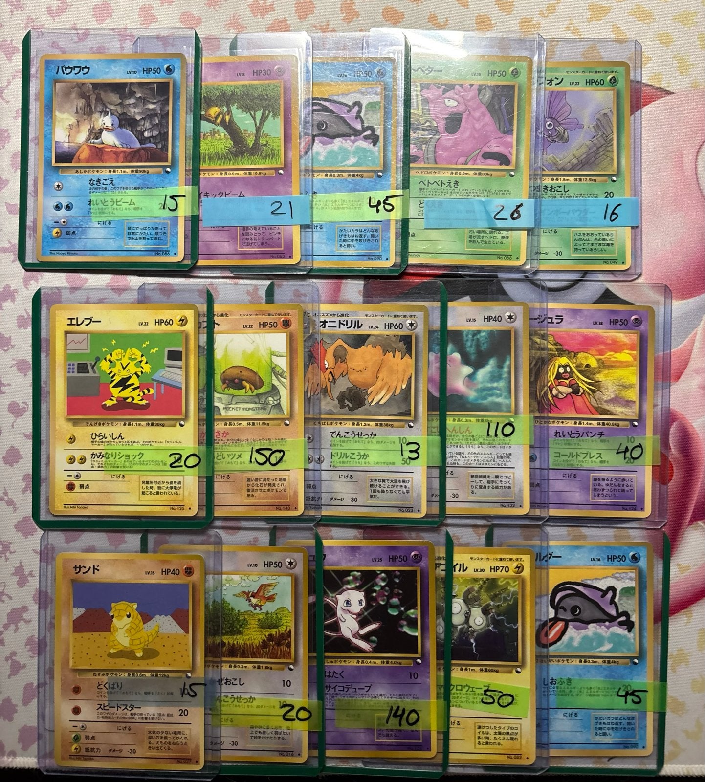 Pokémon Kaarten Japanse Vintage Collectie - Zeldzame Set, Ophalen of Verzenden, Gebruikt, Meerdere kaarten
