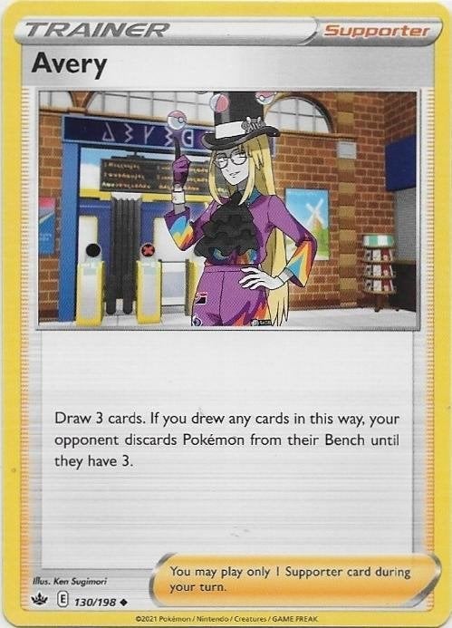 Chilling Reign,  Avery [uncommon] 130/198, Verzenden, Nieuw, Losse kaart