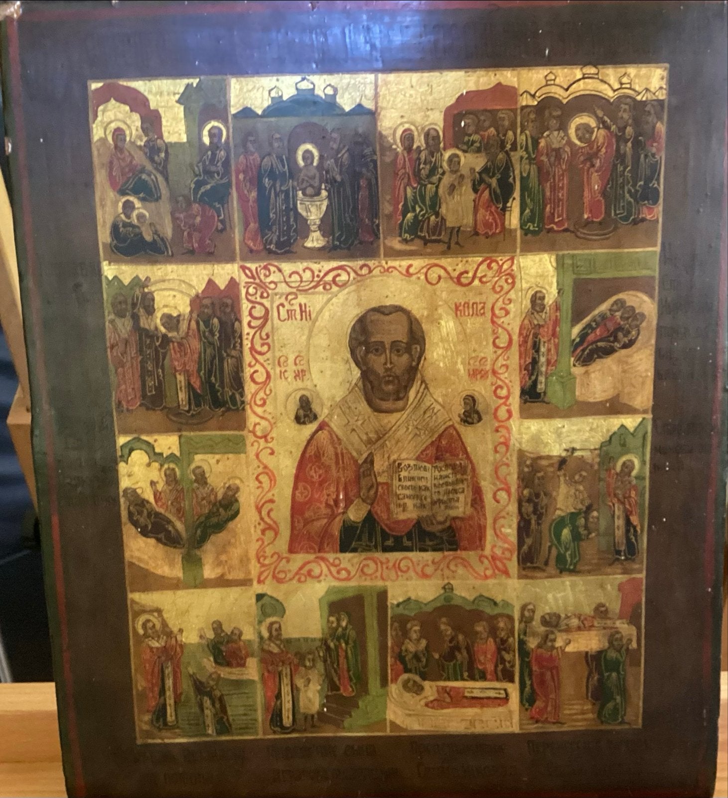 Antieke Russische icoon - Religieuze kunst, Ophalen