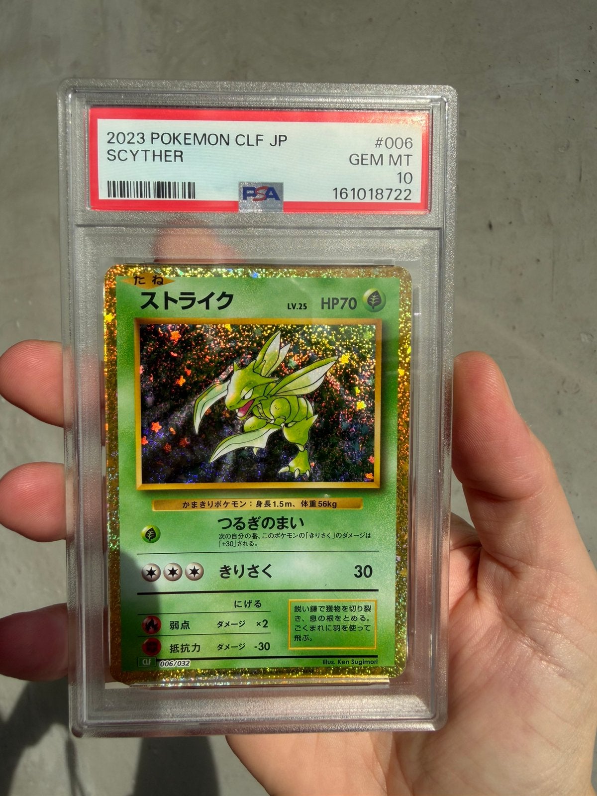 Scyther 006/034 Classic Venusaur & Lugia ex Deck PSA 10, Ophalen of Verzenden, Nieuw