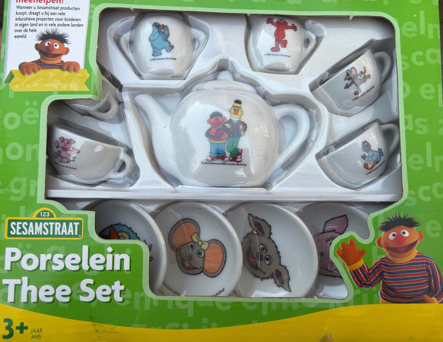 Nieuw Sesamstraat Porseleinen Theeservies 3+ in doos, Ophalen, Nieuw, Jongen of Meisje
