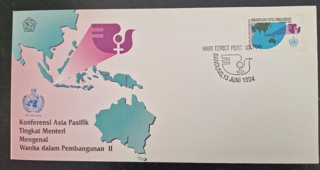 Indonesie 1994 - FDC - Vrouwenconferentie, Ophalen of Verzenden, Zuidoost-Azië