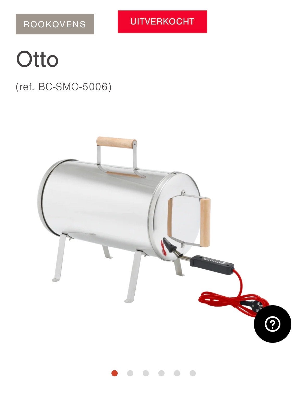Otto Smoker BBQ - Nieuw in doos, ongebruikt, Ophalen, Nieuw
