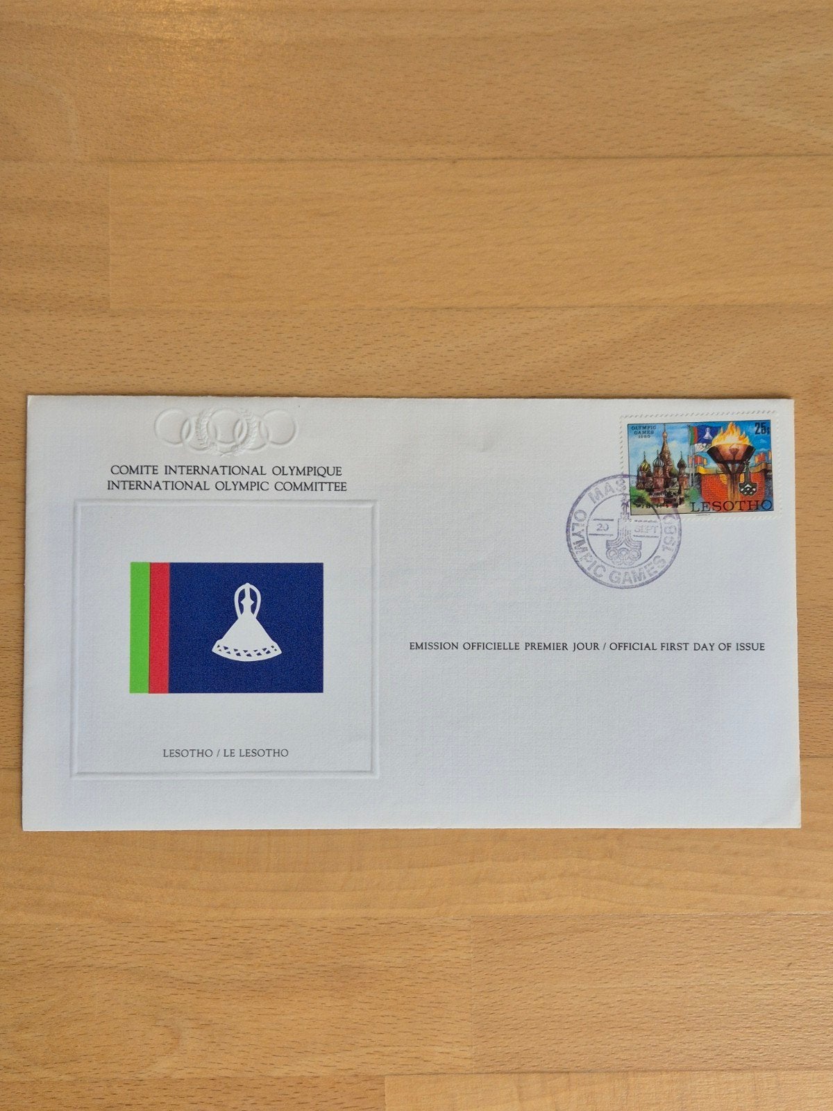 FDC 1980 Olympische Spelen Lesotho, Postzegels en Munten, Ophalen of Verzenden, Onbeschreven, Rest van de wereld
