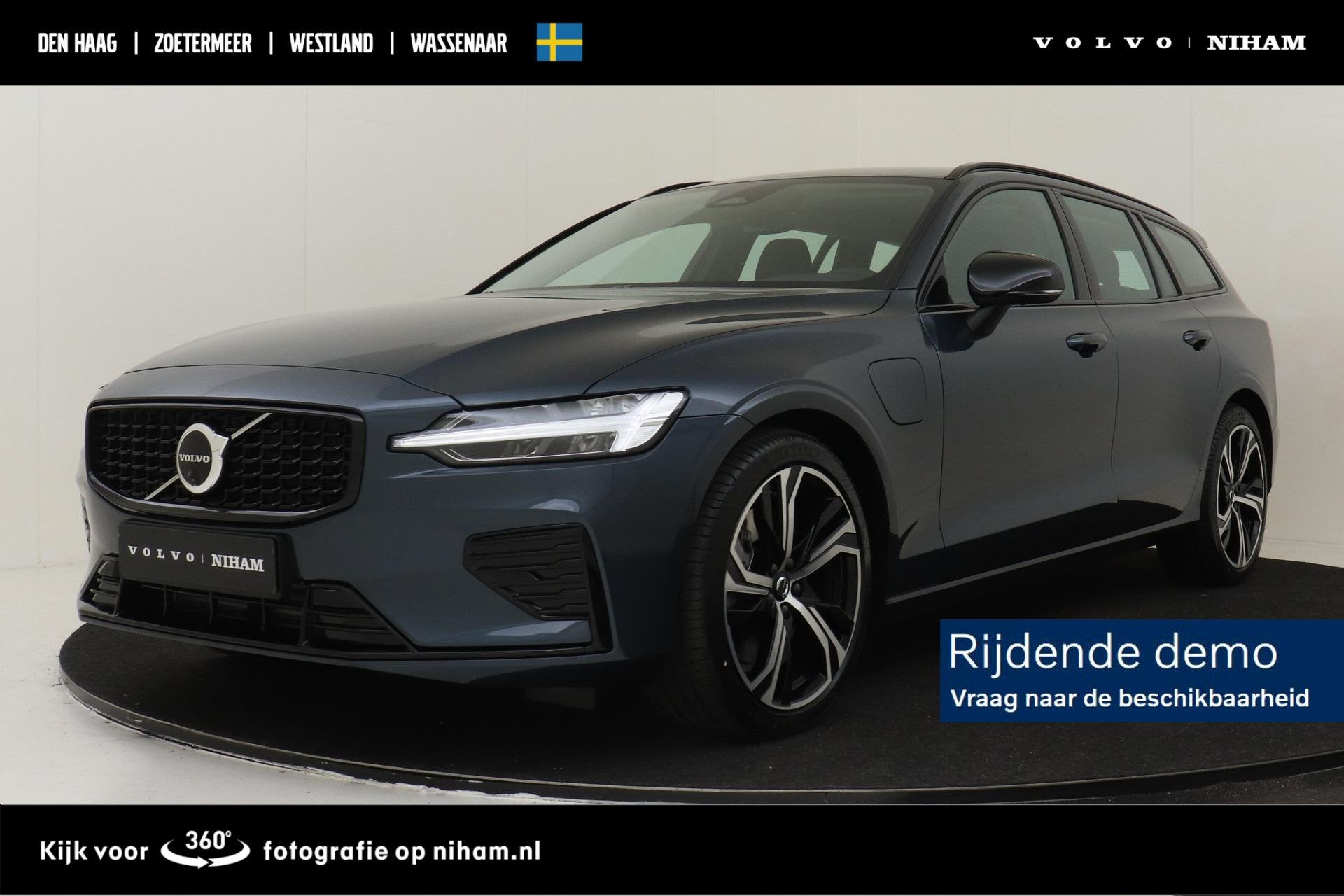 Volvo V60 T8 PLUG-IN HYBRID AWD PLUS PERFORMANCE ED. DARK -H, Auto's, Automaat, 12 maanden, Euro 6, 4 cilinders