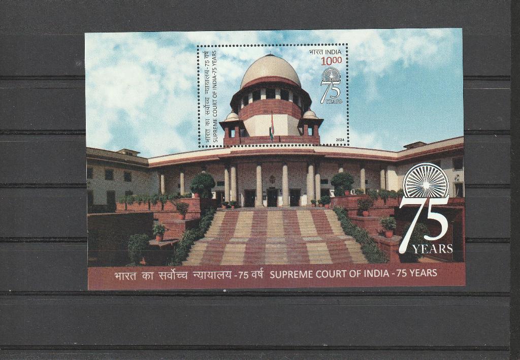 india 2024 Court 100 years, Verzenden, Postfris, Zuid-Azië