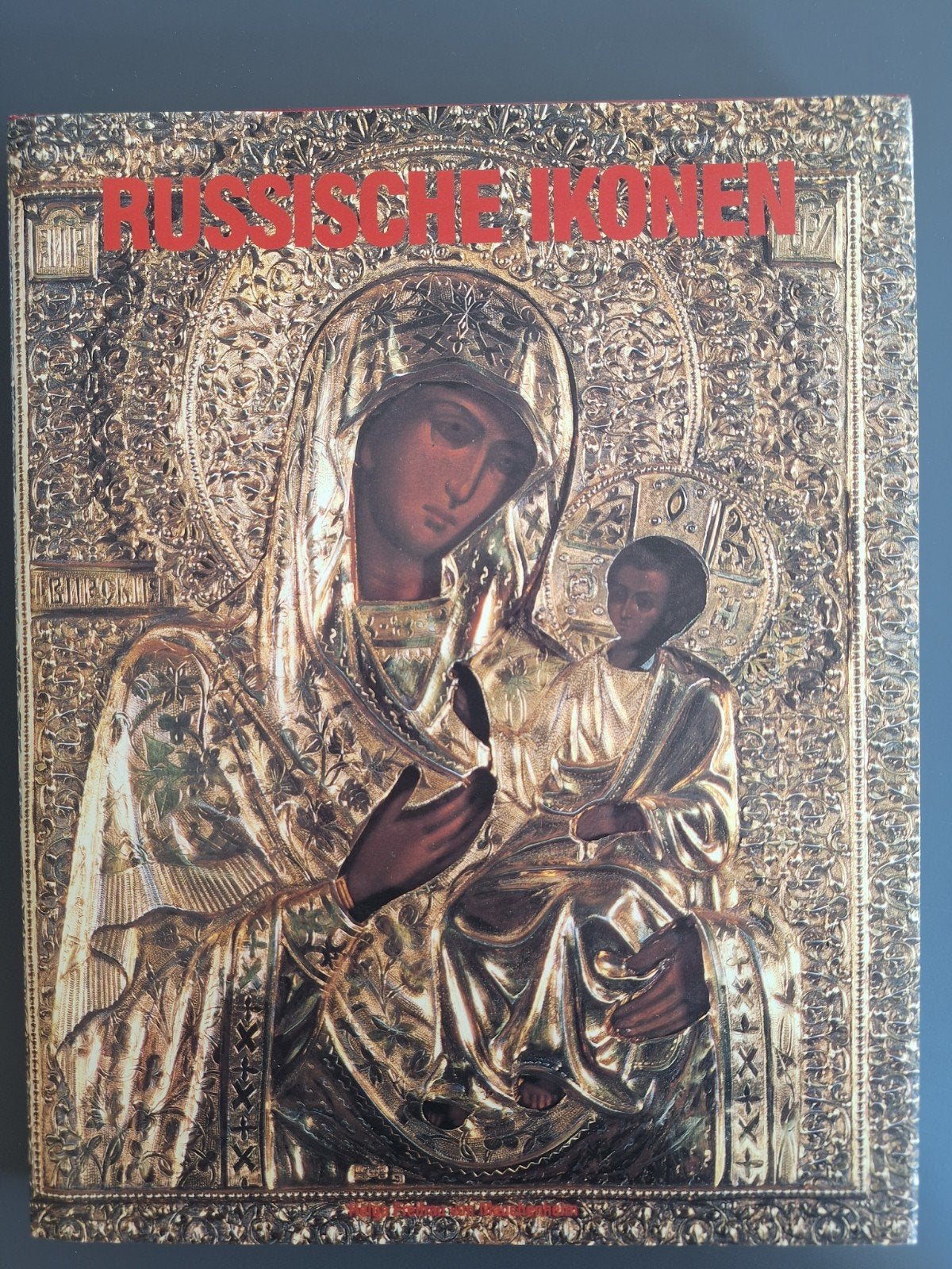 Russische Ikonen - Prachtig Kunstboek, Achtergrond en Informatie, Spiritualiteit algemeen, Verzenden, Onbekend