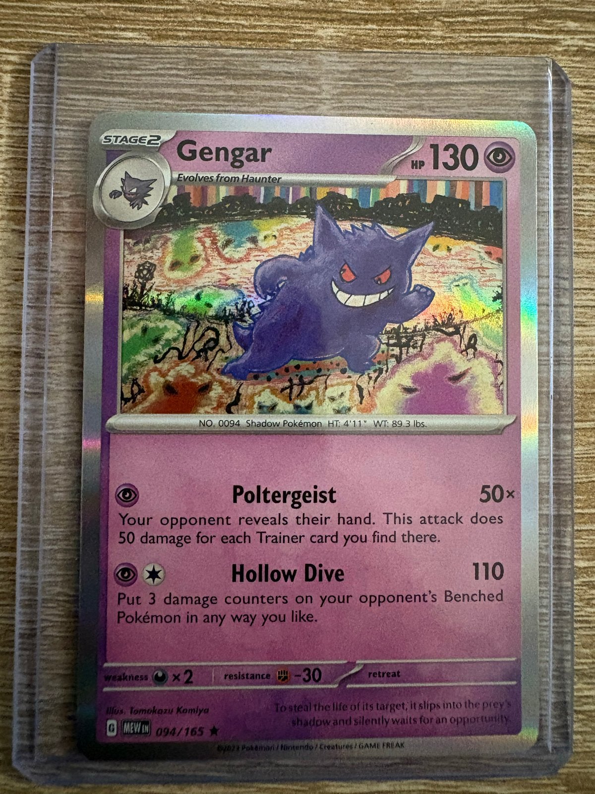 Gengar Pokémon Kaart - Mewtwo & Mew GX Set 094/165, Ophalen of Verzenden, Zo goed als nieuw, Losse kaart