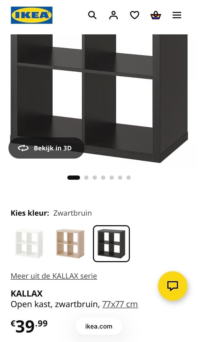 3x IKEA KALLAX Open kast, zwartbruin, diverse maten, Ophalen, Zo goed als nieuw