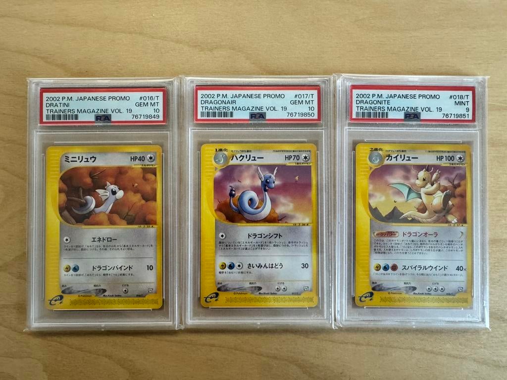 Trainers Magazine T Promos PSA, Hobby en Vrije tijd, Verzamelkaartspellen | Pokémon, Ophalen of Verzenden, Zo goed als nieuw