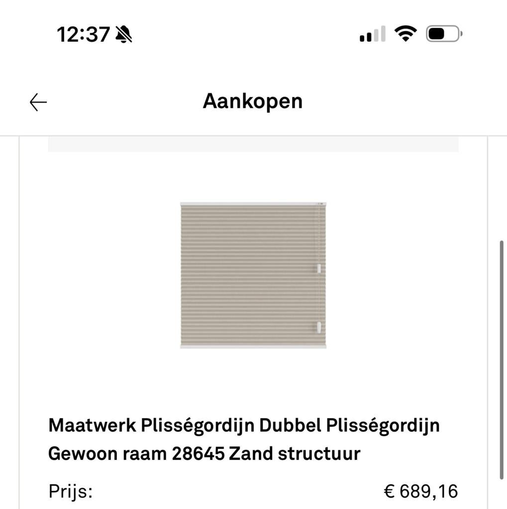 Plisségordijn dubbel Zand Stof 149.5x168 cm, Ophalen of Verzenden, Nieuw, Beige
