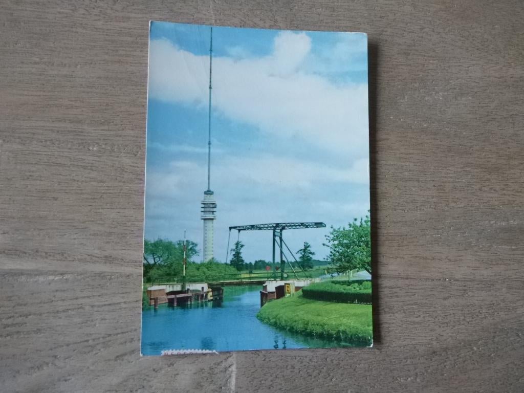 Smilde, televisietoren 1979, Verzenden, 1960 tot 1980, Gelopen, Noord-Brabant