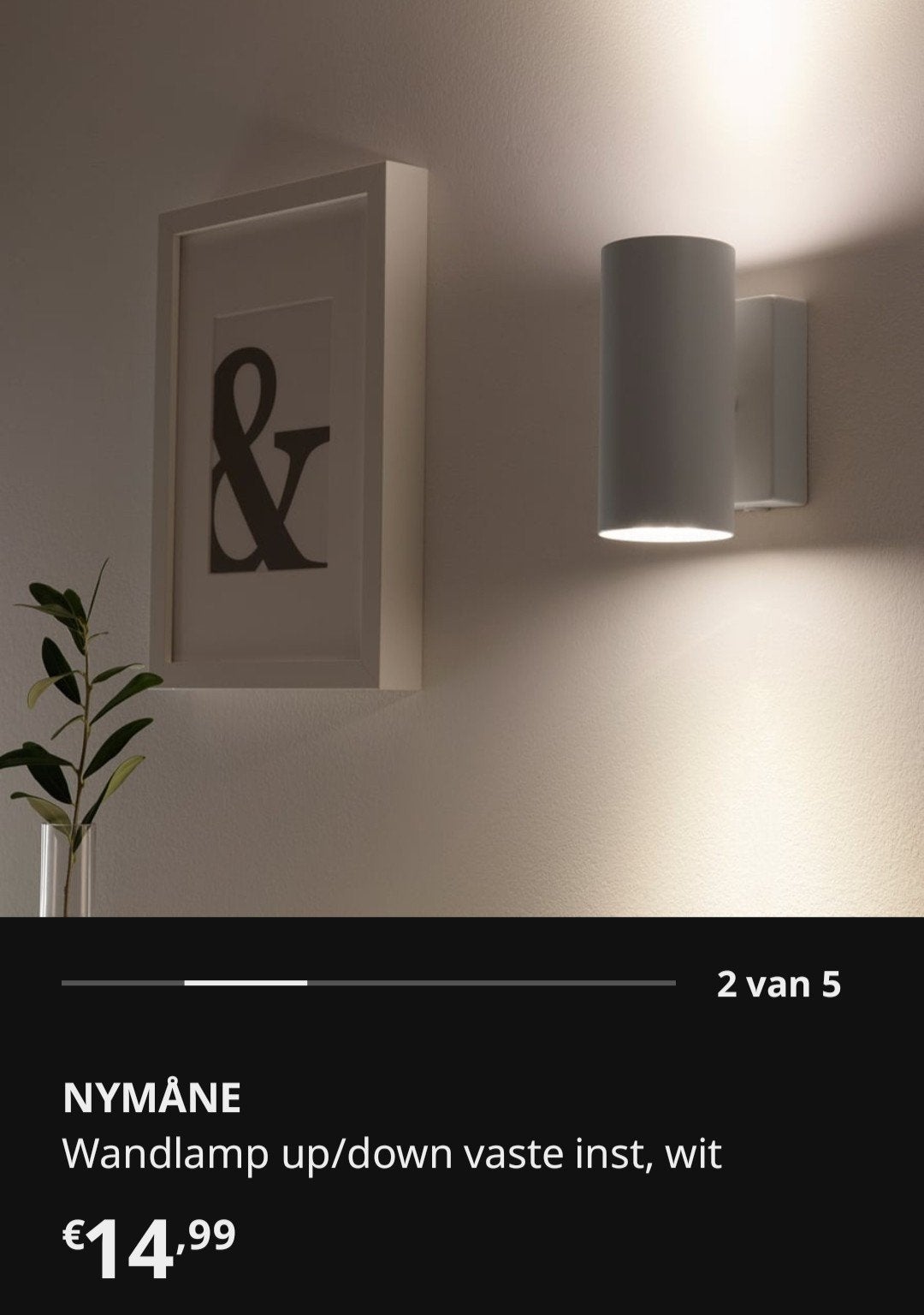IKEA Nymåne wandlamp up/downlighter wit, Up-/downlighter, IKEA, Ophalen of Verzenden, Zo goed als nieuw