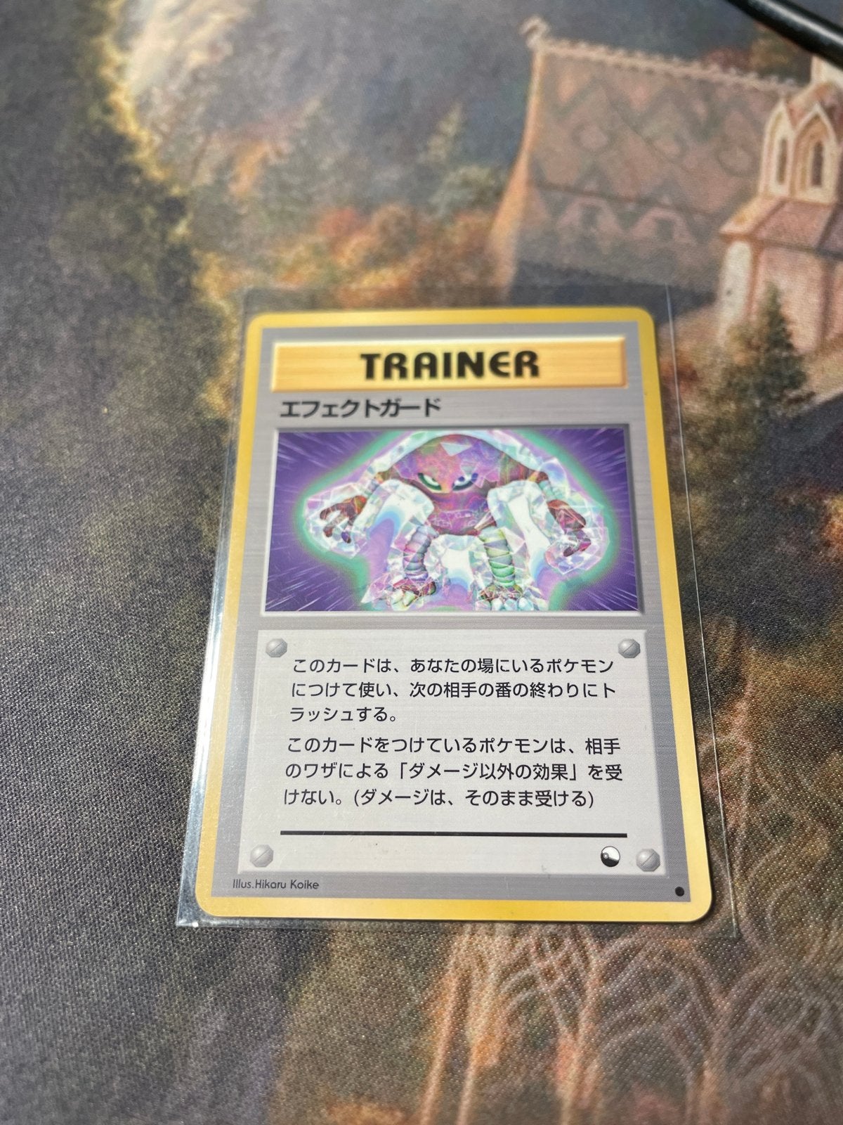 Pokemon Vending Machine Guard Spec Trainer, Ophalen of Verzenden, Zo goed als nieuw, Losse kaart
